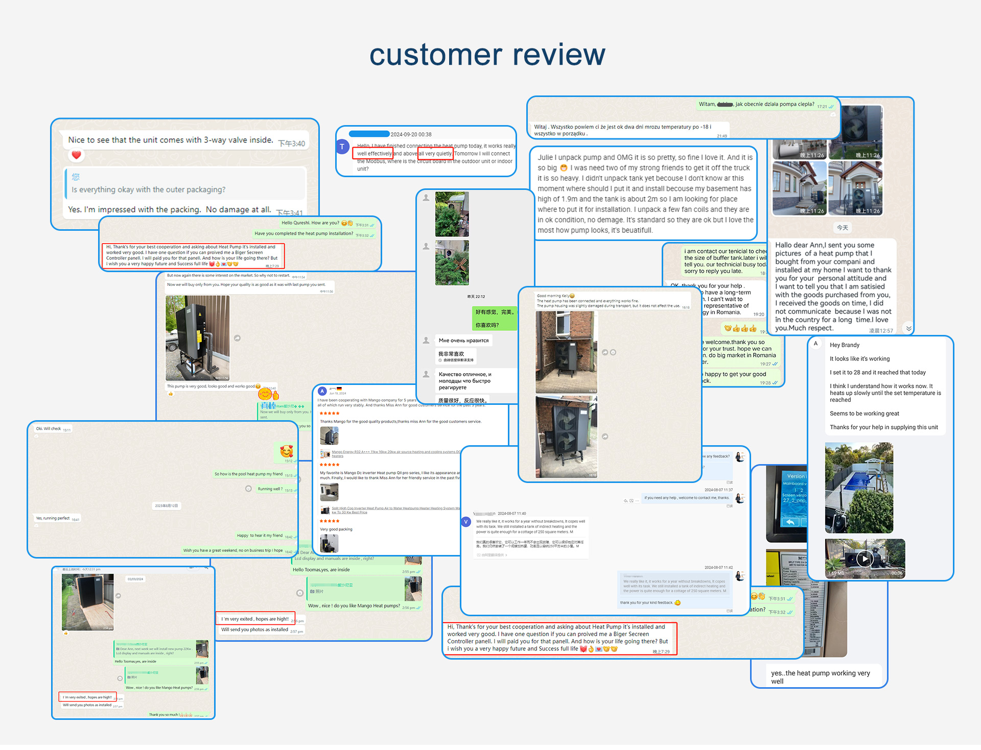 heat pump factory visit